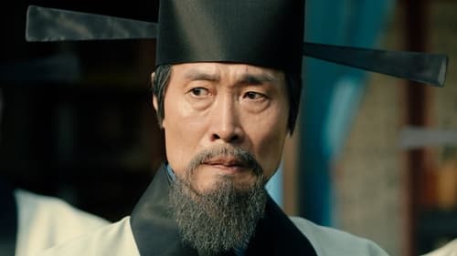 Goryeo–Khitan War  Season 1 EP 12