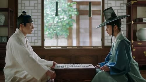 Captivating the King  Season 1 EP 2