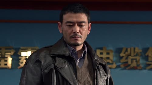 Like a Flowing River  Season 3 EP 18