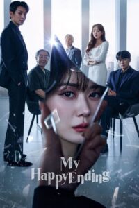 ดูซีรี่ย์ My Happy Ending (2023) EP.1-16  Season 1