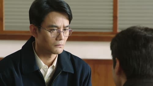 Like a Flowing River  Season 3 EP 6