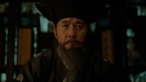Knight Flower  Season 1 EP 9