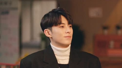Never Give Up ออฟฟิศนี้ยังมีหวัง  Season 1 EP 37