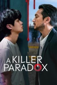 ดูซีรี่ย์ A Killer Paradox (2024) หน้ากากความยุติธรรม (พากย์ไทย) EP.1-8 จบ Season 1