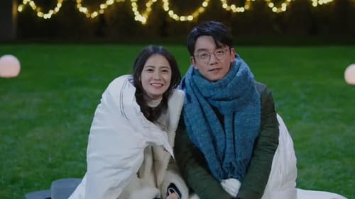 Never Give Up ออฟฟิศนี้ยังมีหวัง  Season 1 EP 39