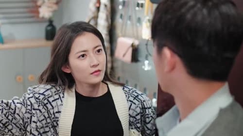 Never Give Up ออฟฟิศนี้ยังมีหวัง  Season 1 EP 28