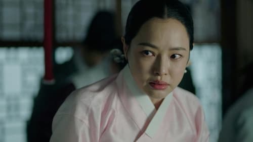Knight Flower  Season 1 EP 12