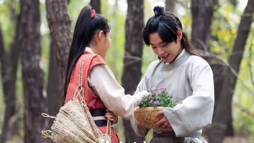 Love Song for Illusion  Season 1 EP 13