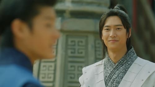 River Where the Moon Rises  Season 1 EP 15