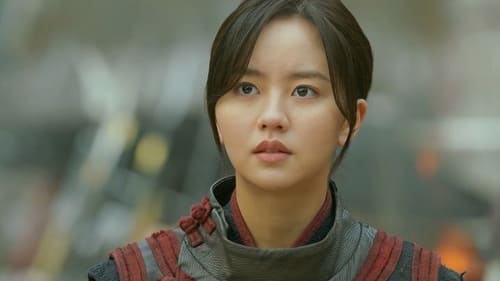 River Where the Moon Rises  Season 1 EP 12
