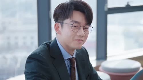 Never Give Up ออฟฟิศนี้ยังมีหวัง  Season 1 EP 25
