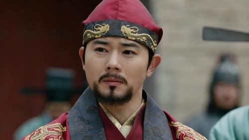 Goryeo–Khitan War  Season 1 EP 30