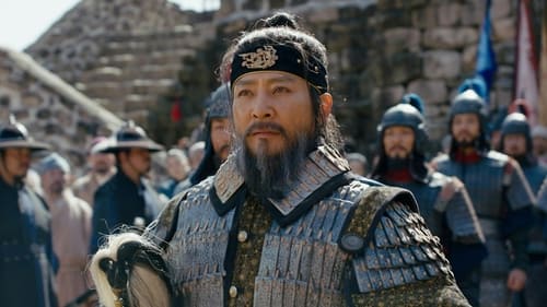 Goryeo–Khitan War  Season 1 EP 32