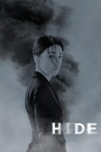 ดูซีรี่ย์ Hide (2024) EP.1-12 (จบ) ซับไทย  Season 1