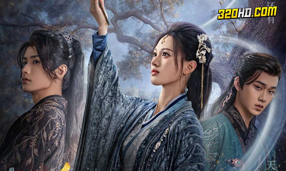 ดูซีรี่ย์จีน Hard to Find (2024) 