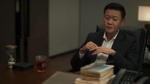 City of the City  Season 1 EP 30
