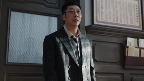 In the Name of the Brother  Season 1 EP 19