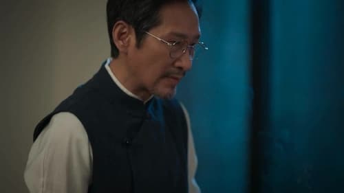 City of the City  Season 1 EP 31