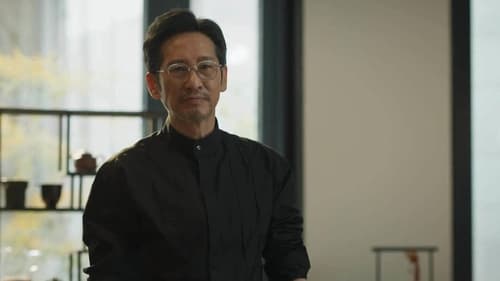 City of the City  Season 1 EP 33