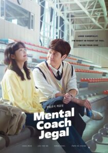 ดูซีรี่ย์ Mental Coach Jegal (2022) EP.1-16 จบ (พากย์ไทย) Season 1