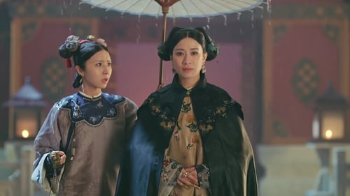 Story of Yanxi Palace  Season 1 EP 16