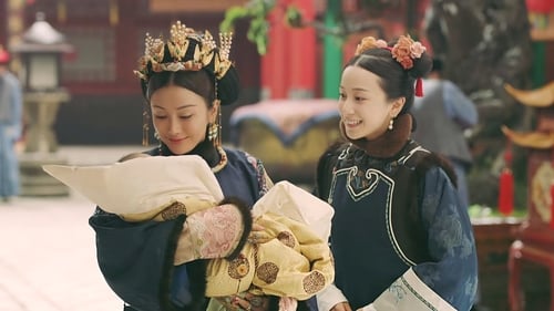 Story of Yanxi Palace  Season 1 EP 39