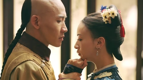 Story of Yanxi Palace  Season 1 EP 26