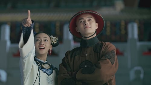 Story of Yanxi Palace  Season 1 EP 20
