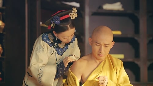 Story of Yanxi Palace  Season 1 EP 19