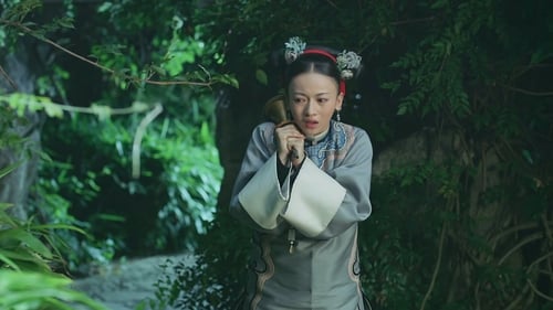 Story of Yanxi Palace  Season 1 EP 24