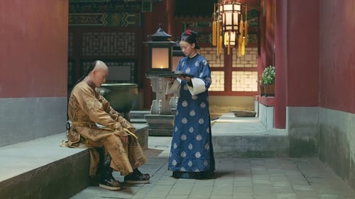 Story of Yanxi Palace  Season 1 EP 33