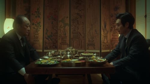 The Whirlwind  Season 1 EP 4