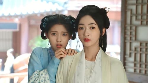 The Double  Season 1 EP 16
