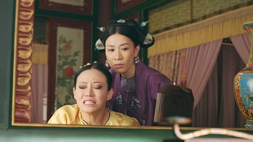 Story of Yanxi Palace  Season 1 EP 32