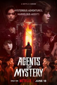 ดูซีรี่ย์ Agents of Mystery มือใหม่ไขคดี (2024) พากย์ไทย (เรียลลิตี้) Season 1
