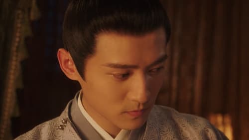 The Lady in Butcher’s House  Season 1 EP 17