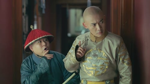 Story of Yanxi Palace  Season 1 EP 47