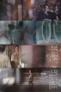 ดูซีรี่ย์ Secret Boutique เล่ห์แค้นแผนลวง (2019) พากย์ไทย EP.1-16 (จบ) Season 1