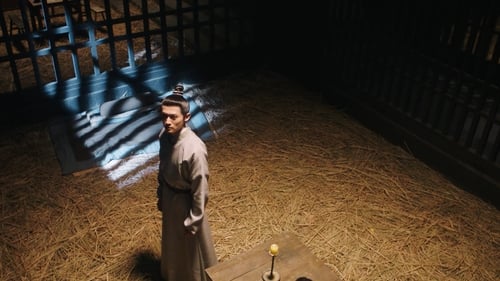 The Lady in Butcher’s House  Season 1 EP 14