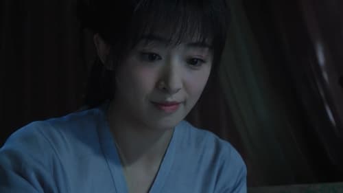 The Lady in Butcher’s House  Season 1 EP 15