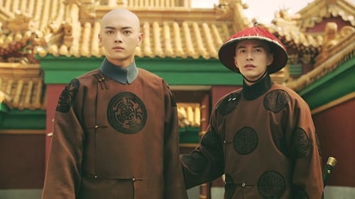 Story of Yanxi Palace  Season 1 EP 44