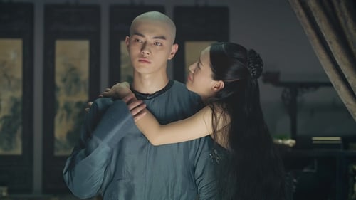 Story of Yanxi Palace  Season 1 EP 46