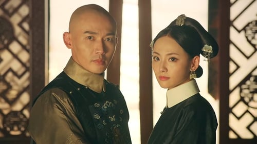 Story of Yanxi Palace  Season 1 EP 60