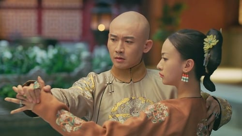 Story of Yanxi Palace  Season 1 EP 51