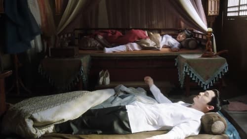The Lady in Butcher’s House  Season 1 EP 7