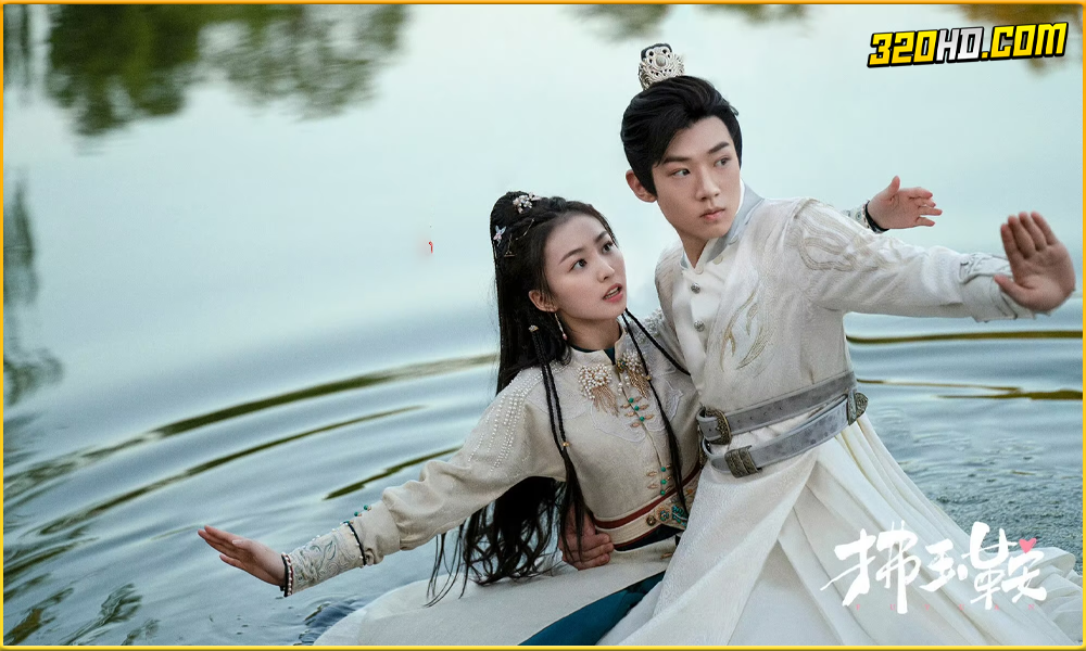 ดูซีรี่ย์ The Unexpected Marriage (2024) 