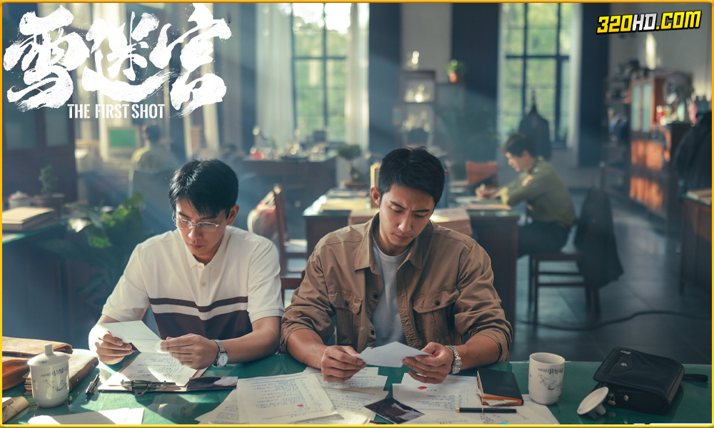 ดูซีรี่ย์จีน The First Shot วงกตหิมะ