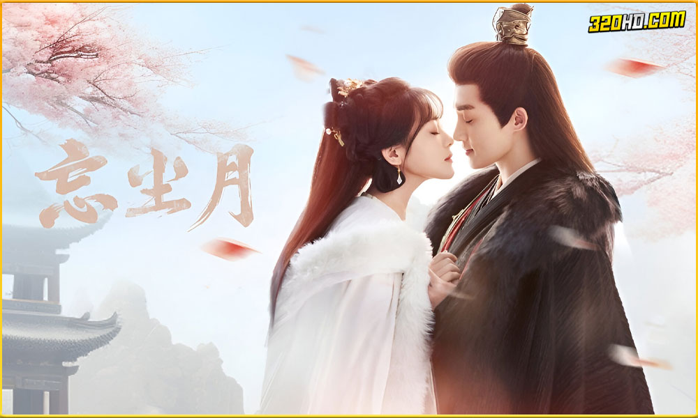 ดูซีรี่ย์ Heal the Moon (2025) ซับไทย