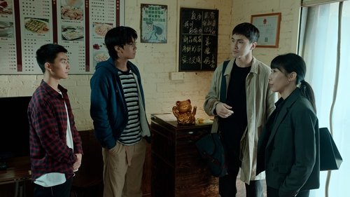 Endless Protection  Season 1 EP 14