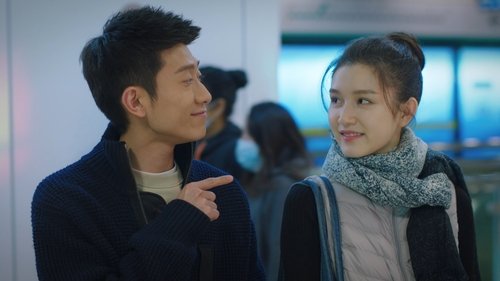 What a Wonderful World แด่เธอที่รัก  Season 1 EP 6
